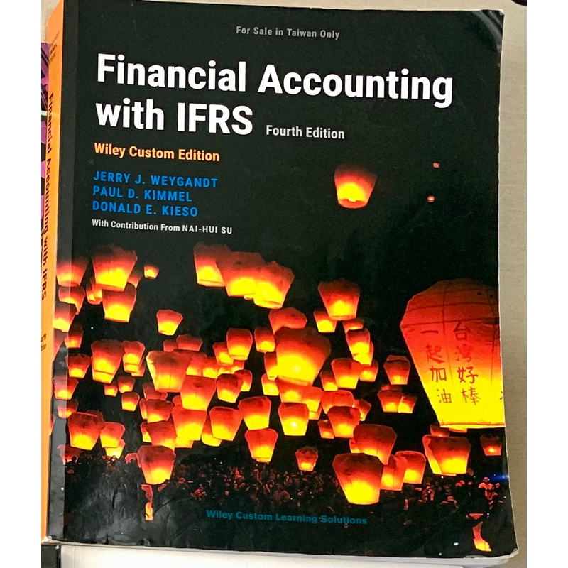 Financial Accounting  with IFRS 會計學二手原文書（有筆跡、有使用痕跡）