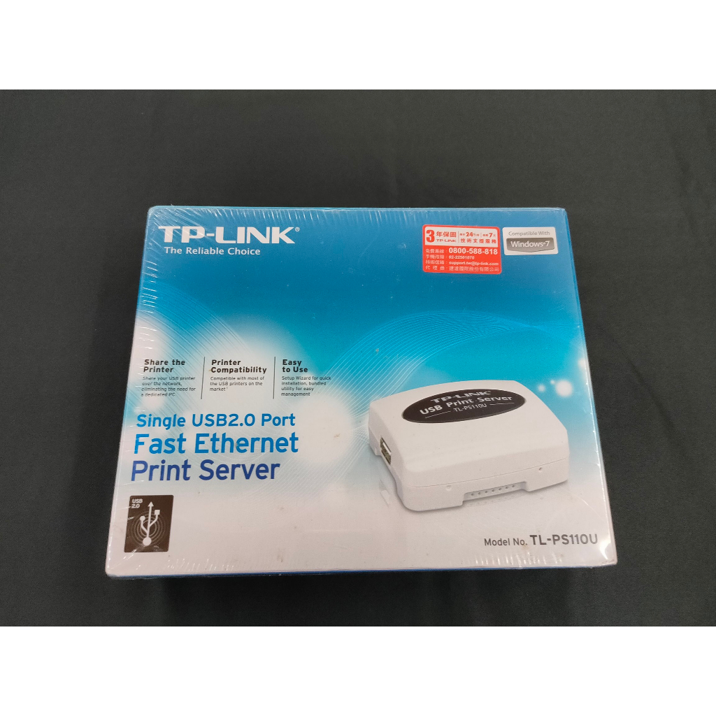 全新盒裝 TP-LINK 普聯 TL-PS110U USB 網路 列印 伺服器