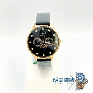 【明美鐘錶眼鏡】MIRRO 米羅 /6108KL-3763H(黑*玫金)/亮鑽日月相雙環設計/米蘭錶帶都會腕錶