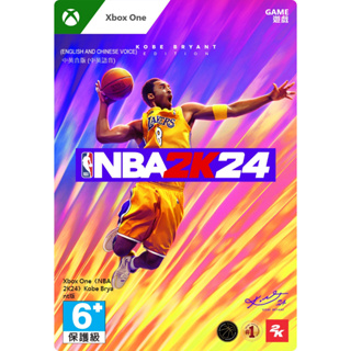 Xbox《NBA 2K24》數位下載版 中英合版 Xbox One版