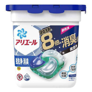 【JPGO】日本製 P&G ARIEL 強洗淨.消臭 4D立體洗衣膠球