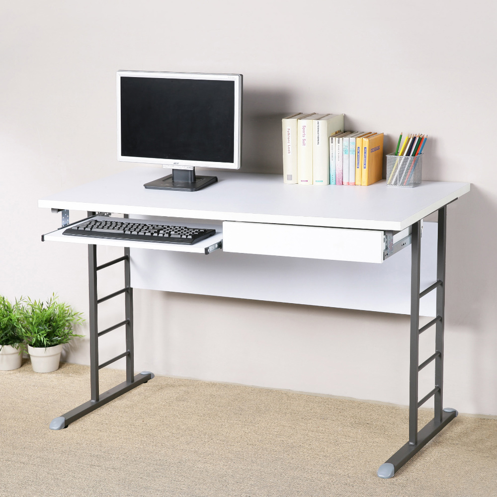 Homelike 馬克120cm書桌-白色加厚桌面(附抽屜.鍵盤架) 電腦桌 工作桌 辦公桌