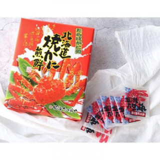 北海道帝王蟹煎餅27枚 零食 禮盒 巧克力 日本 伴手禮 代購 零嘴 仙貝