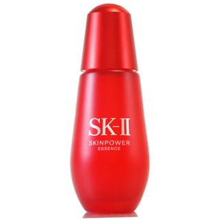 SK-II 肌活能量精萃75ml - 50ml - 30ml - 容量任選 (正統公司貨)