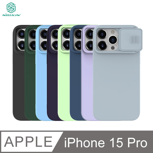 NILLKIN Apple iPhone 15 Pro 潤鏡液態矽膠殼