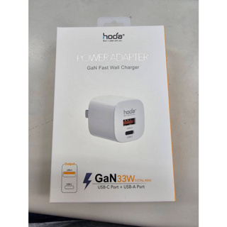 Hoda 33W GaN氮化鎵 極速智能充電器 快速充電器 充電頭 快充頭 PD QC BSMI認證