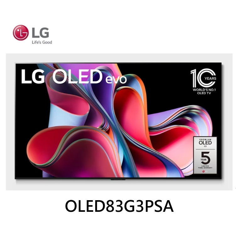 LG 樂金 OLED evo G3零間隙藝廊系列 AI物聯網智慧電視 2023/ OLED83G3PSA【雅光電器商城】