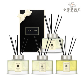 Jo Malone 藤枝 擴香組 165ml 多款可選 【小婷子美妝】 居室香氛系列