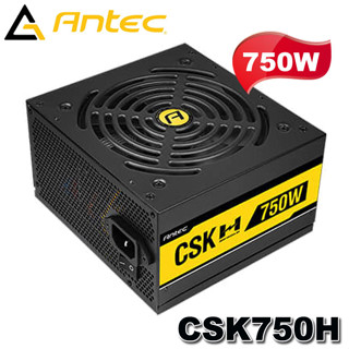 【MR3C】含稅 ANTEC 安鈦克 750W CSK750H Cuprum Strike 銅牌 半模組電源供應器