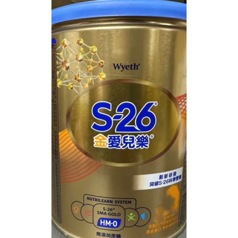 惠氏s26金 愛兒樂E號850g（請先聊聊4罐免運）