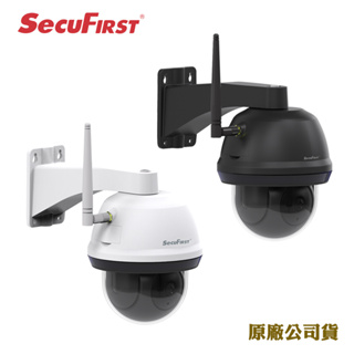 SecuFirst DC-X1防水FHD追蹤無線網路攝影機(原廠公司貨)