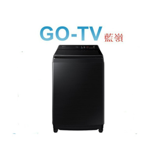 [GO-TV] SAMSUNG三星 16KG 變頻直立式洗衣機(WA16CG6886BV) 限區配送