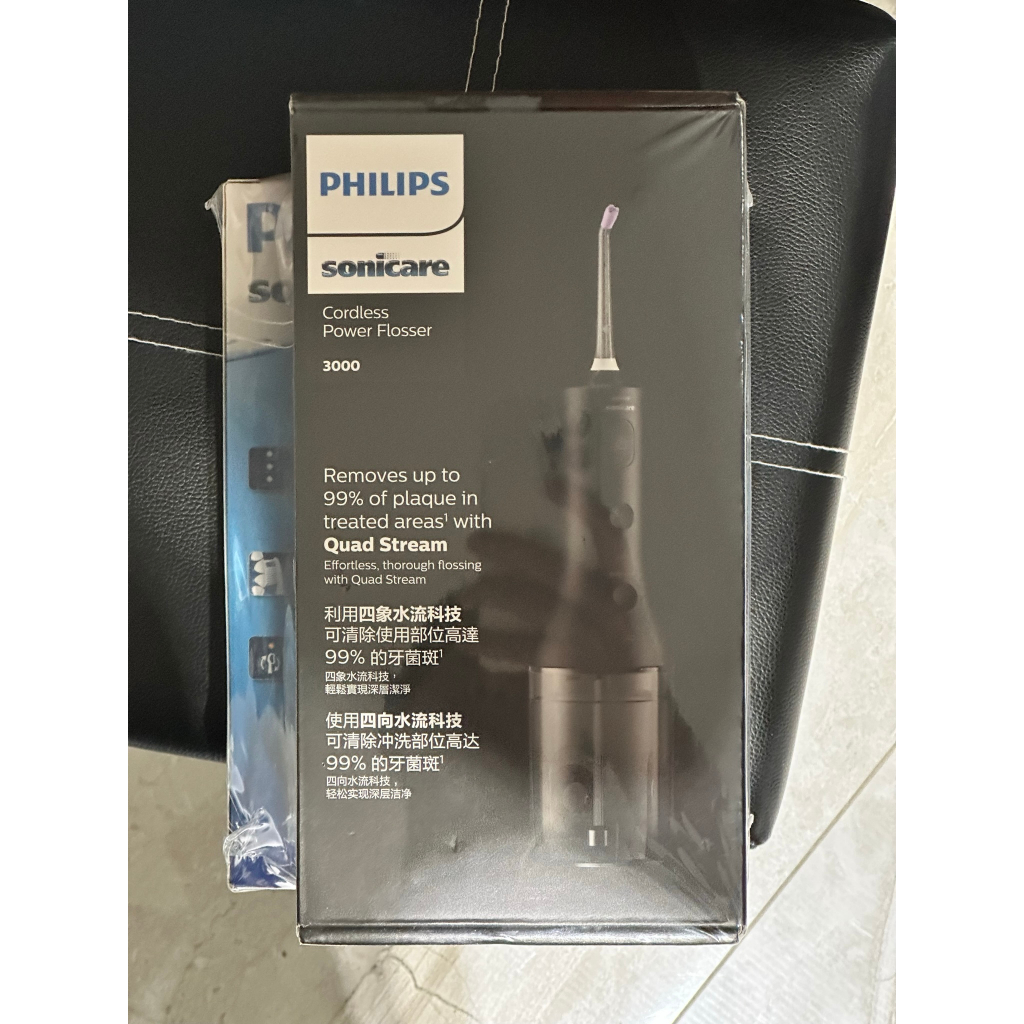 Philips電動沖牙機 HX3806/33