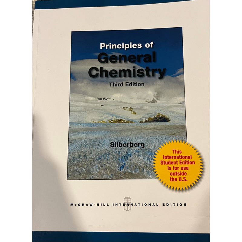 普通化學原文書 二手Principles of general chemistry