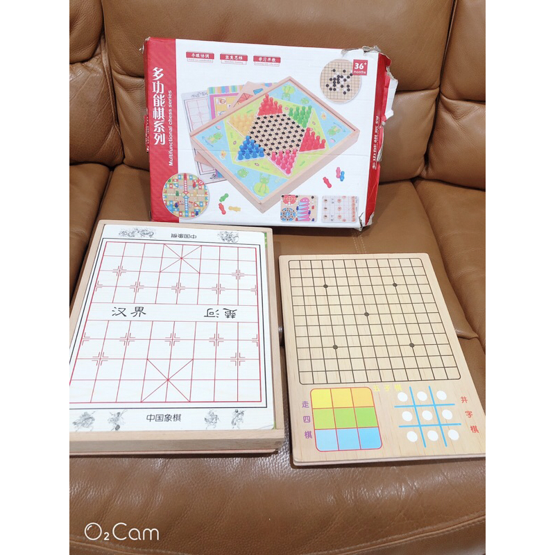 二手 多功能智力棋盤木製玩具 益智思考 學習邏輯