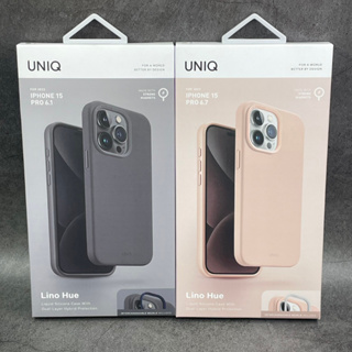 UNIQ iPhone 15 Pro Max LinoHue液態矽膠磁吸防摔手機殼 液態矽膠 Magnetic 保護殼