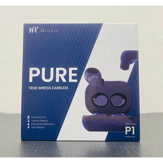 指定超商免運 雲端發票 全新 Miuzic 沐音 Pure P1 輕時尚低音環繞真無線藍牙耳機