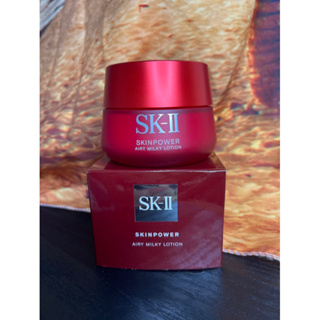 SK-II肌活能量輕盈活膚霜 ［全新未拆封］ SK2乳液