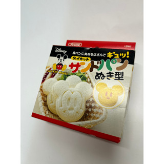 【出清品】~日本限定 迪士尼 米奇 大臉版 三明治 料理 麵包 吐司壓模 模具~【出清品】