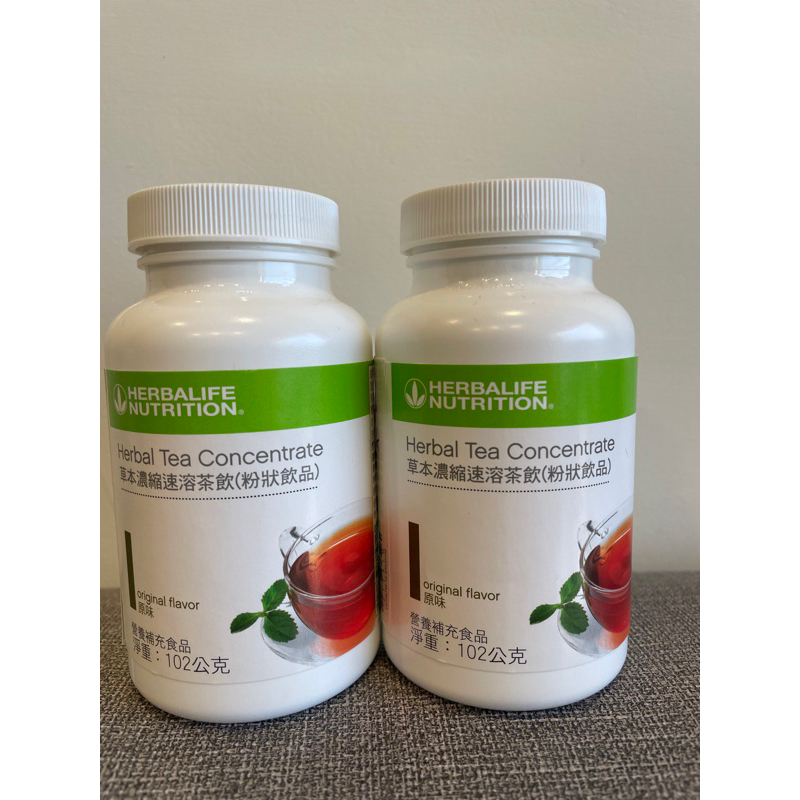 HERBALIFE NUTRITION賀寶芙 草本濃縮速溶茶飲（粉狀飲品）（原味）