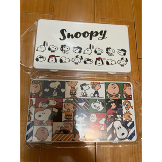 Snoopy口罩收納盒、文具盒、鉛筆盒