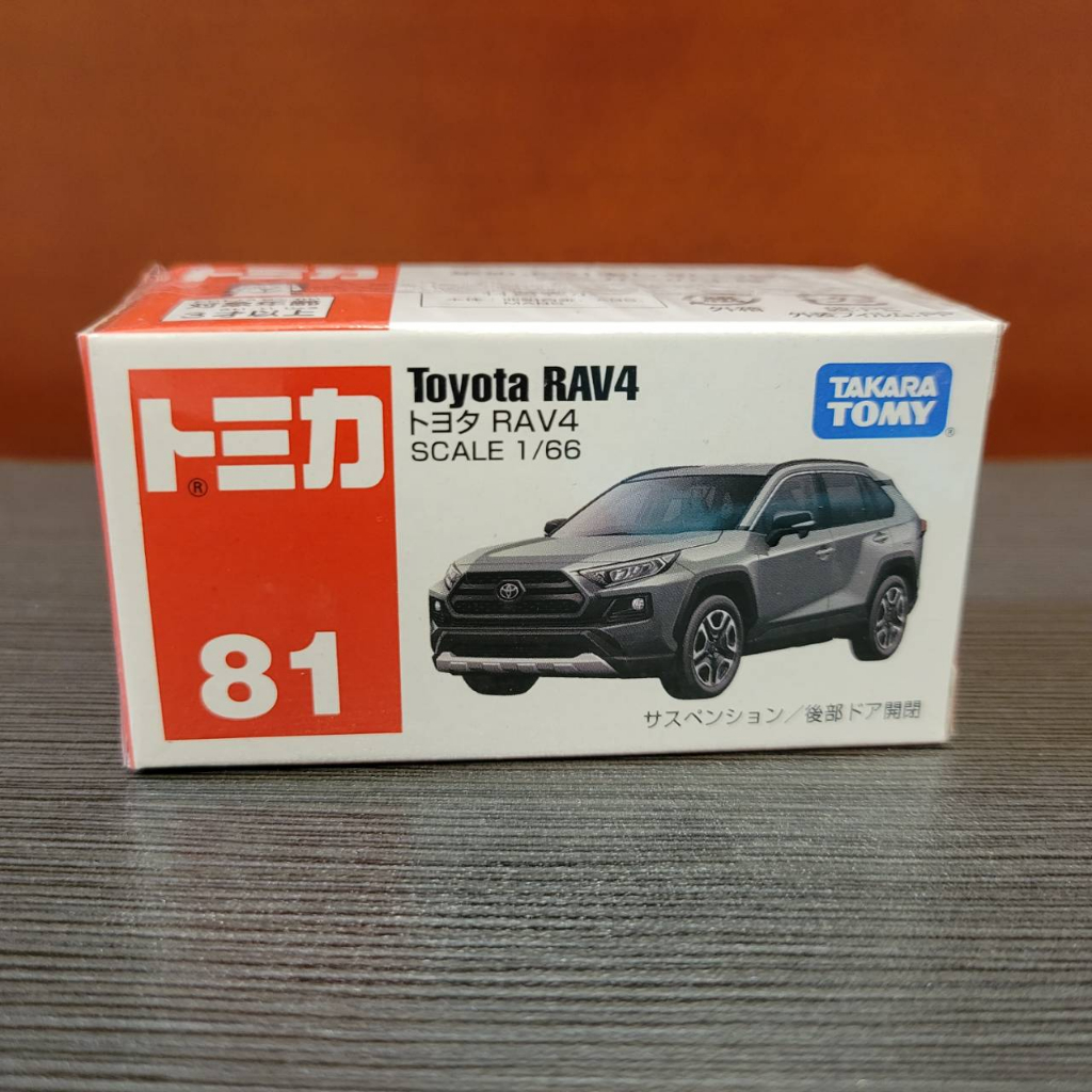 Tomica No.81 Toyota RAV4♪全新♪日貨♪未拆封♪附膠盒