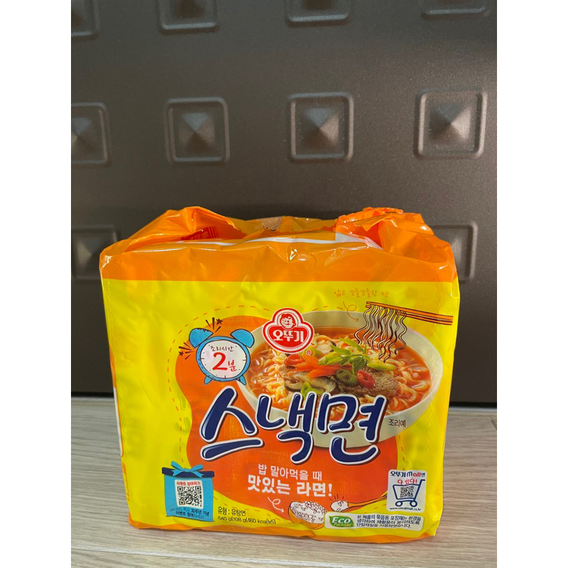 【促銷】韓國 OTTOGI 不倒翁 夜市小吃拉麵 5包入 108gX5 韓國製 市場少見 細麵 辛拉麵 安城湯麵
