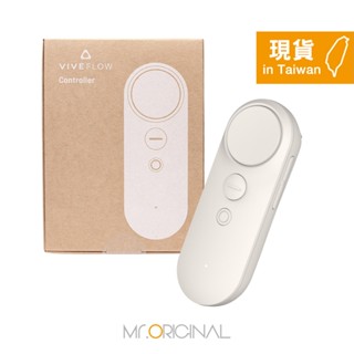 HTC 原廠 VIVE Flow 控制器 Controller (聯強公司貨)