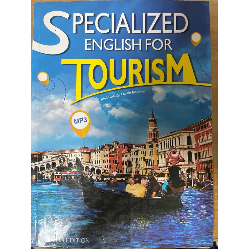 Specialized English For Tourism (3rd edition)