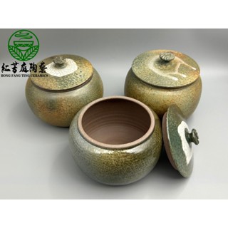 紅芳庭【臺灣作家 茶葉罐】手拉壞 手工茶倉 志野 多彩茶葉罐 茶具 林榮華家族 多彩 氧化還原燒 窯變 臺灣名家