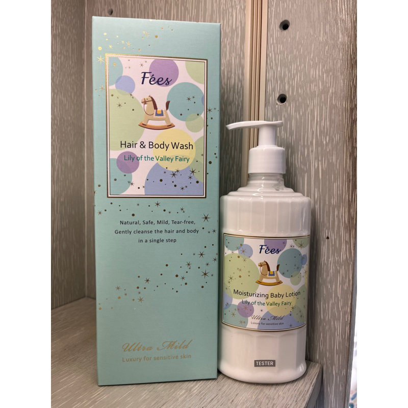 《J》Fees法緻 限量 鈴蘭仙子 洗髮沐浴精600ml &amp;  鈴蘭仙子乳液300ml