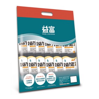 益力壯Plus經典方便包-均衡營養完整配方57公克/包，24包/袋