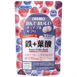 【日本平行輸入】日本ORIHIRO 鐵+葉酸咀嚼錠30日分