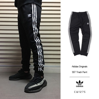 Adidas SST track pants 基本款 黑底白線條 運動褲