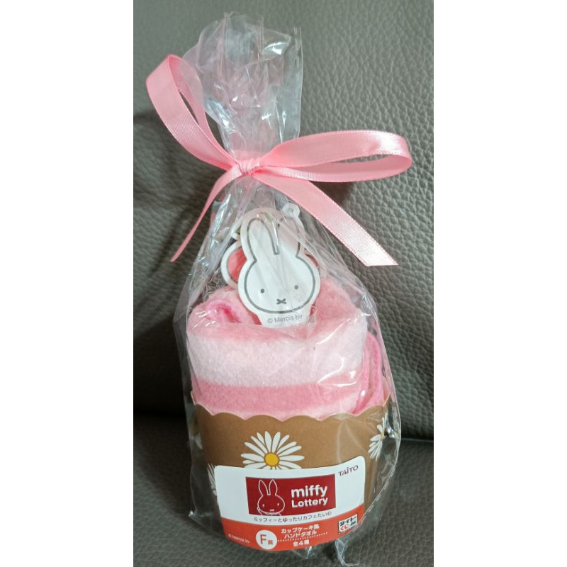 * 日本 Miffy 米飛兔 櫻桃杯子蛋糕 造型 毛巾