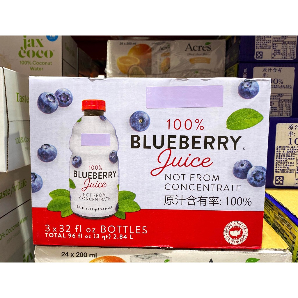 台中市 好市多 24H及時送 (開發票統編) 藍莓果汁 藍莓汁 藍莓 果汁 946毫升3瓶