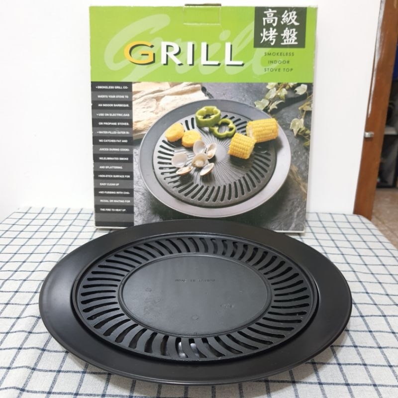 (全新)GRILL高級烤盤（台灣製）