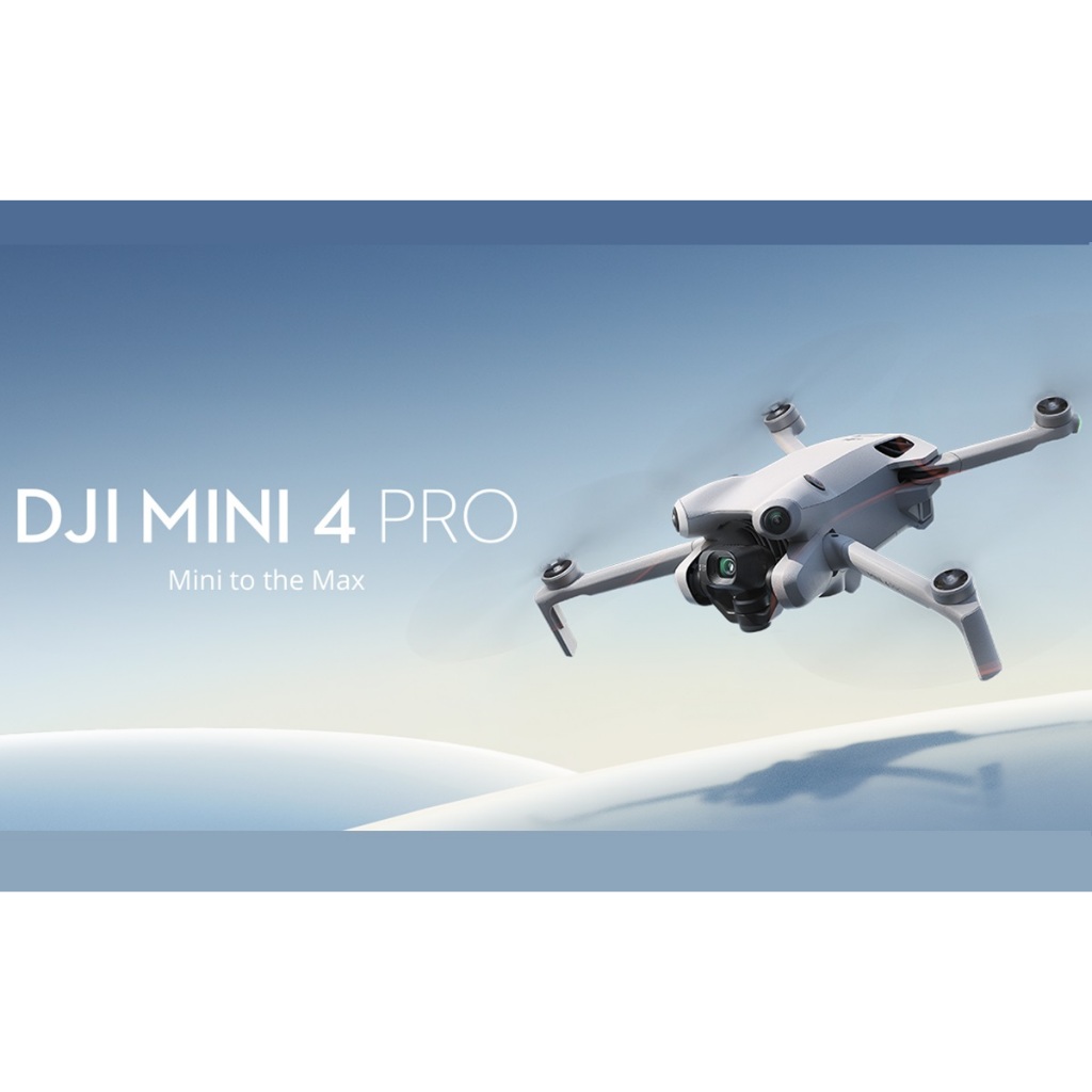 聯強公司貨 DJI Mini 4 Pro 帶屏遙控組 空拍機 無人機 免註冊 螢幕 可加 Dji care