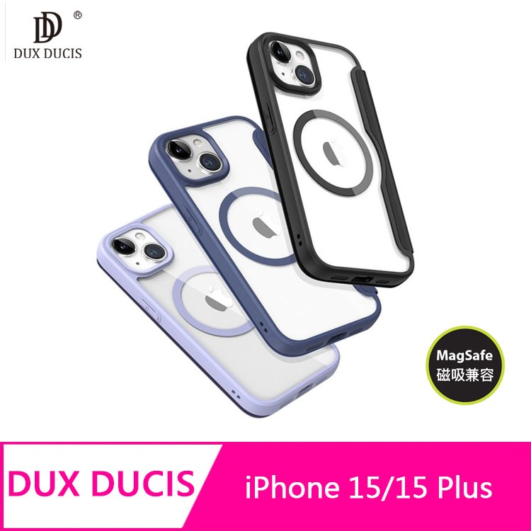 DUX DUCIS Apple iPhone 15/15 Plus SKIN X Pro 皮套