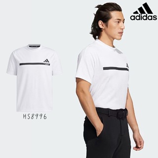 ＊立航高爾夫＊Adidas 男短袖圓領衫 #HS8996,白