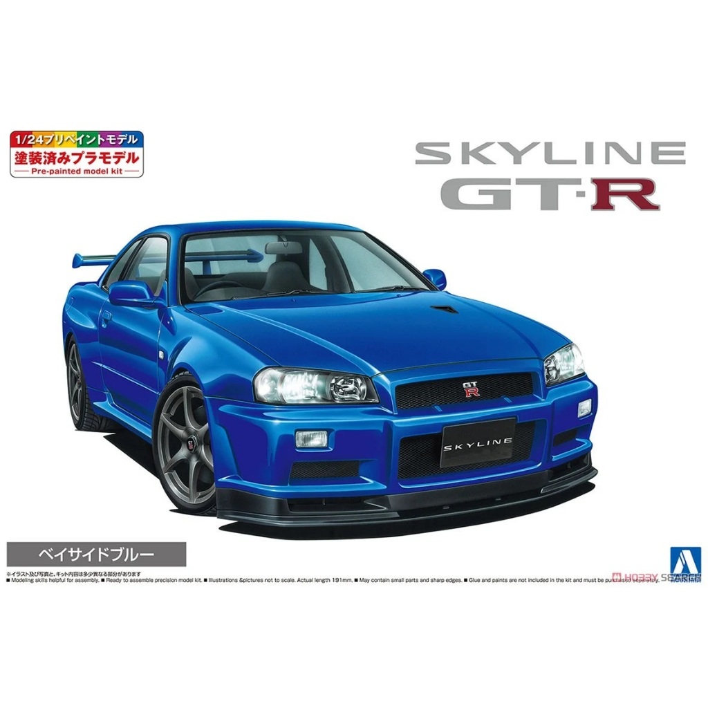 萬年 坤彩 青島 AOSHIMA  GTR R34 spec II 藍色 03-A   免上色 組裝模型