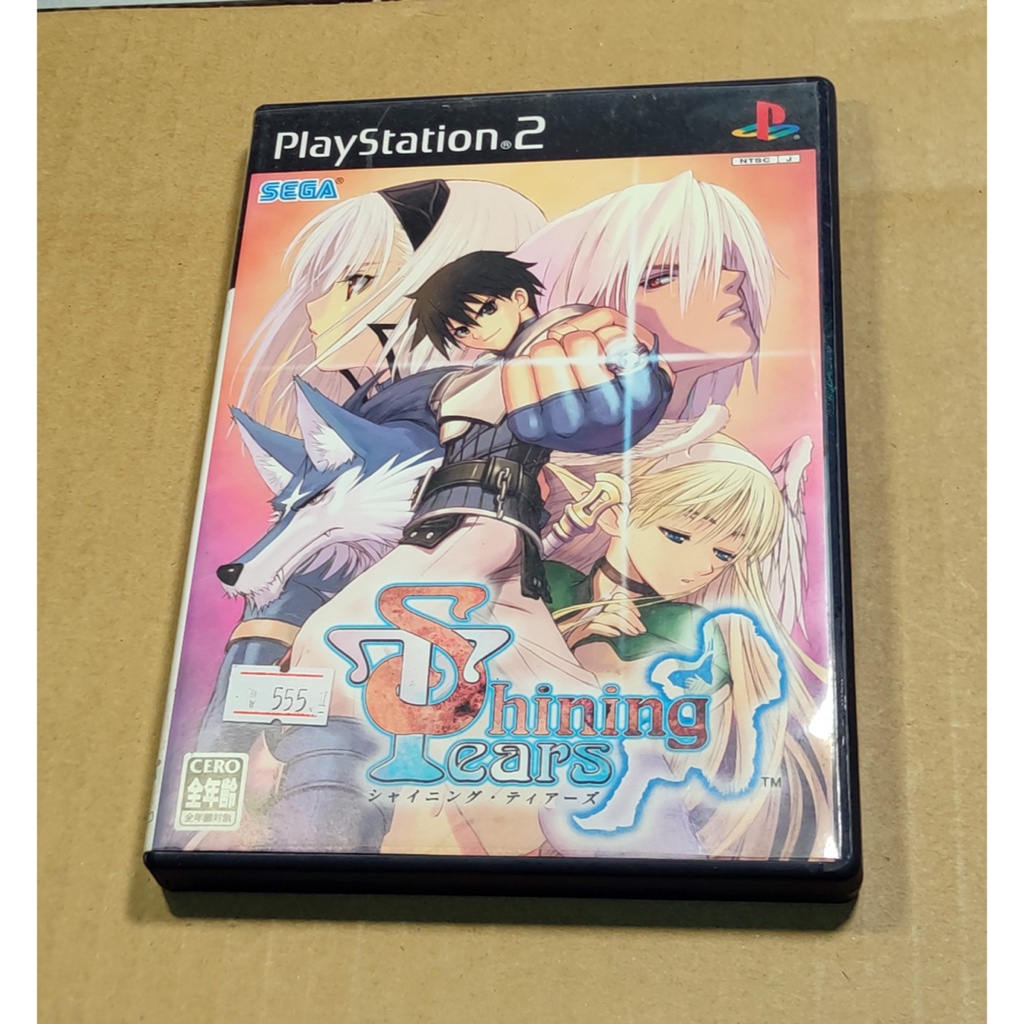 便宜賣！PS2日版遊戲- 光明之淚 Shining Tears（7-11取貨付款）