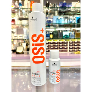 新包裝 Schwarzkopf 施華蔻 OSIS+ 黑炫風特強定型噴霧100ml/500ml