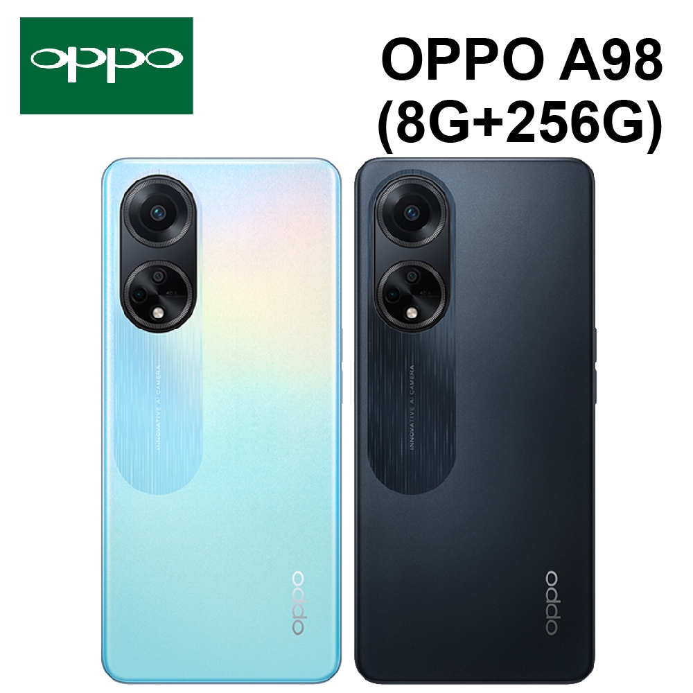 OPPO A98 (8GB+256GB) 6.72吋 67W超級閃充 120Hz螢幕