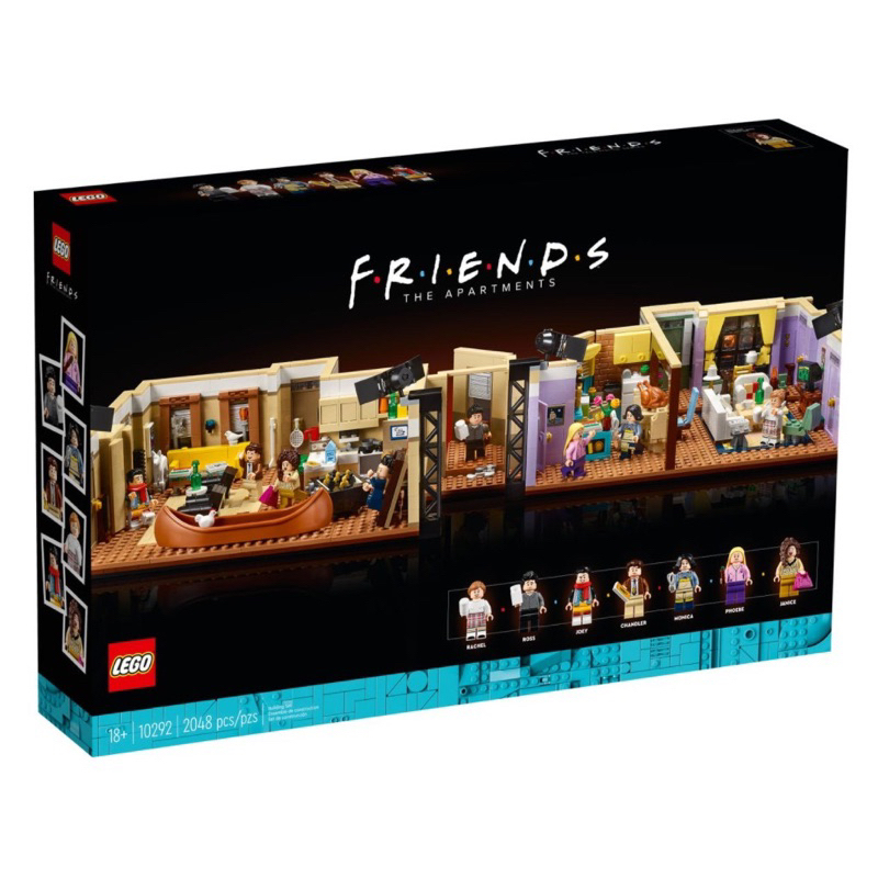 《蘇大樂高》LEGO 10292 新六人行公寓（全新）Friends 樂高
