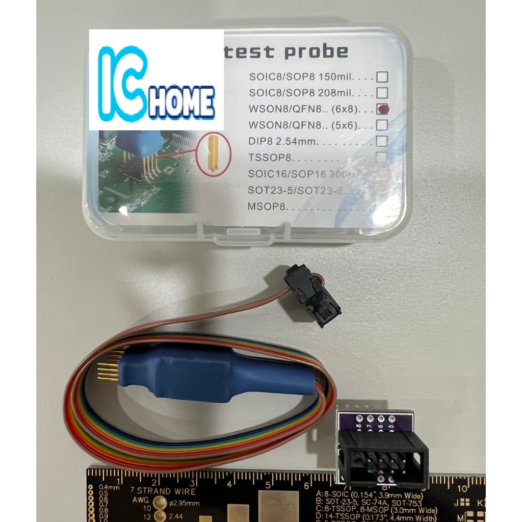 ICHOME SOP8 TO DIP8 150mil Flash BIOS 探針 免拆 IC 多款可選 可諮詢 現貨