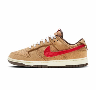 Clot x Nike Dunk Low "Cork" 聯名款 陳冠希 軟木塞 US10 全新
