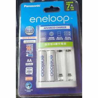 Panasonic國際牌eneloop 4槽充電器加3號2入充電電池 3號4號皆可充580元 K-KJ17MC20TW
