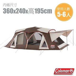 【Coleman】氣候達人 2-ROOM COCOON Ⅲ 一房一廳5-6人家庭帳篷 客廳帳 豐原天嵐 CM-36431