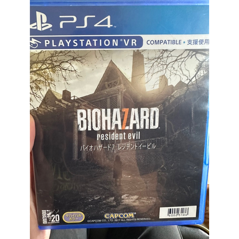 PS4 惡靈古堡7 Biohazard7 VR 繁體 中文版 基乎全新
